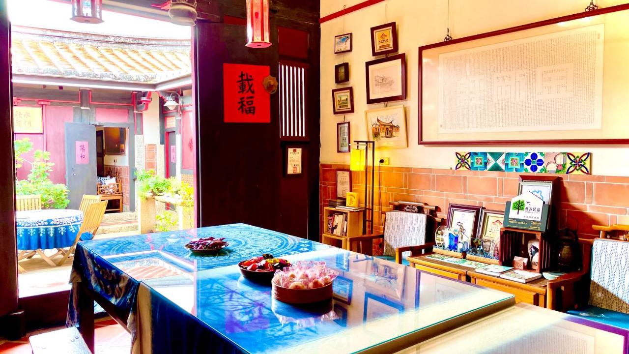 金城水调歌头住宿加早餐旅馆 外观 照片