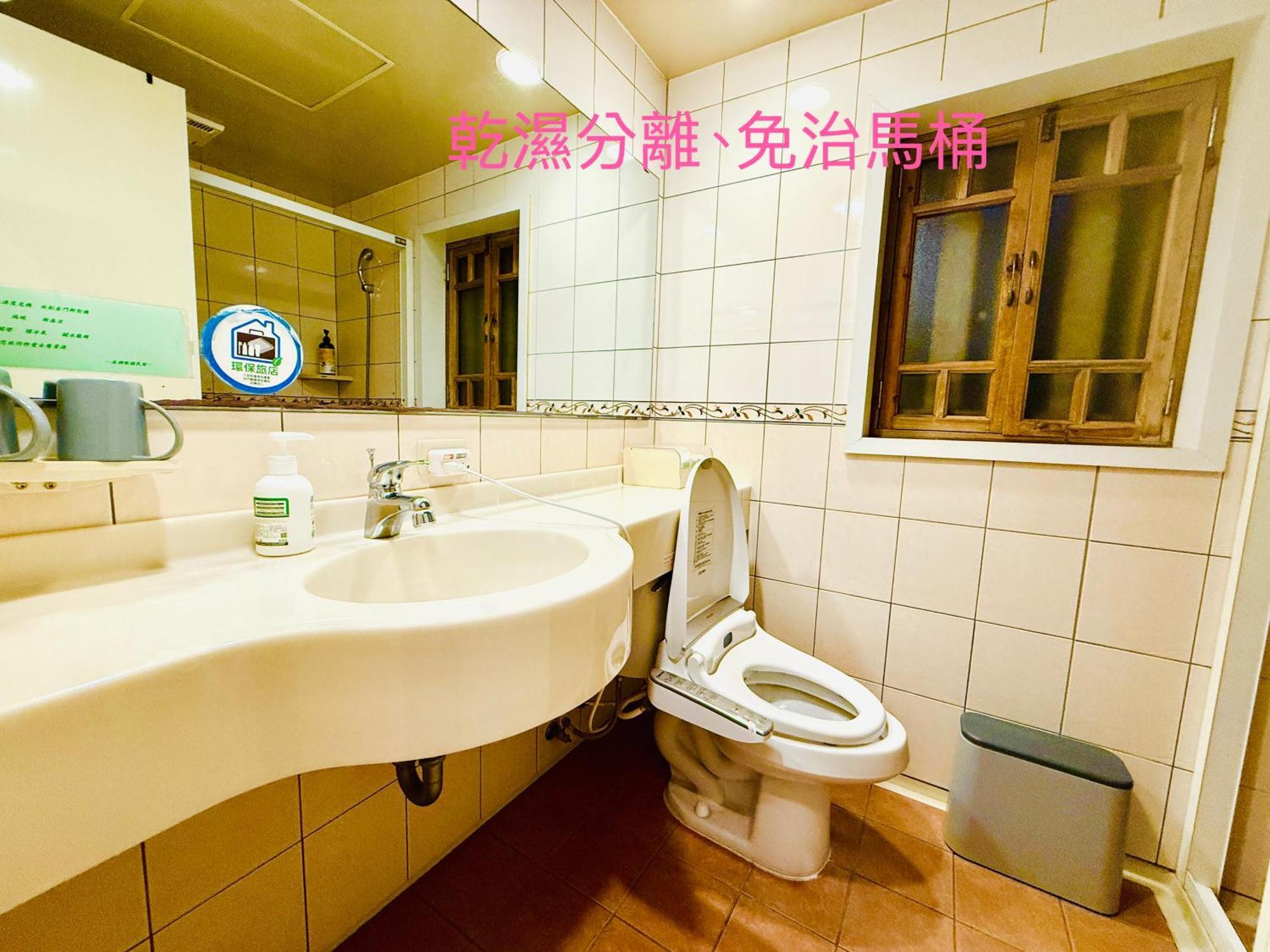 金城水调歌头住宿加早餐旅馆 外观 照片